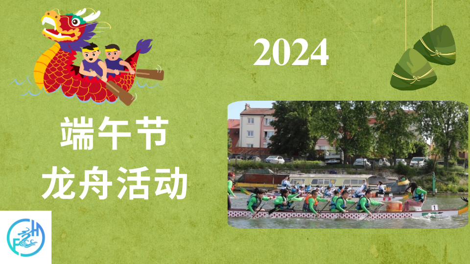 通栏图片